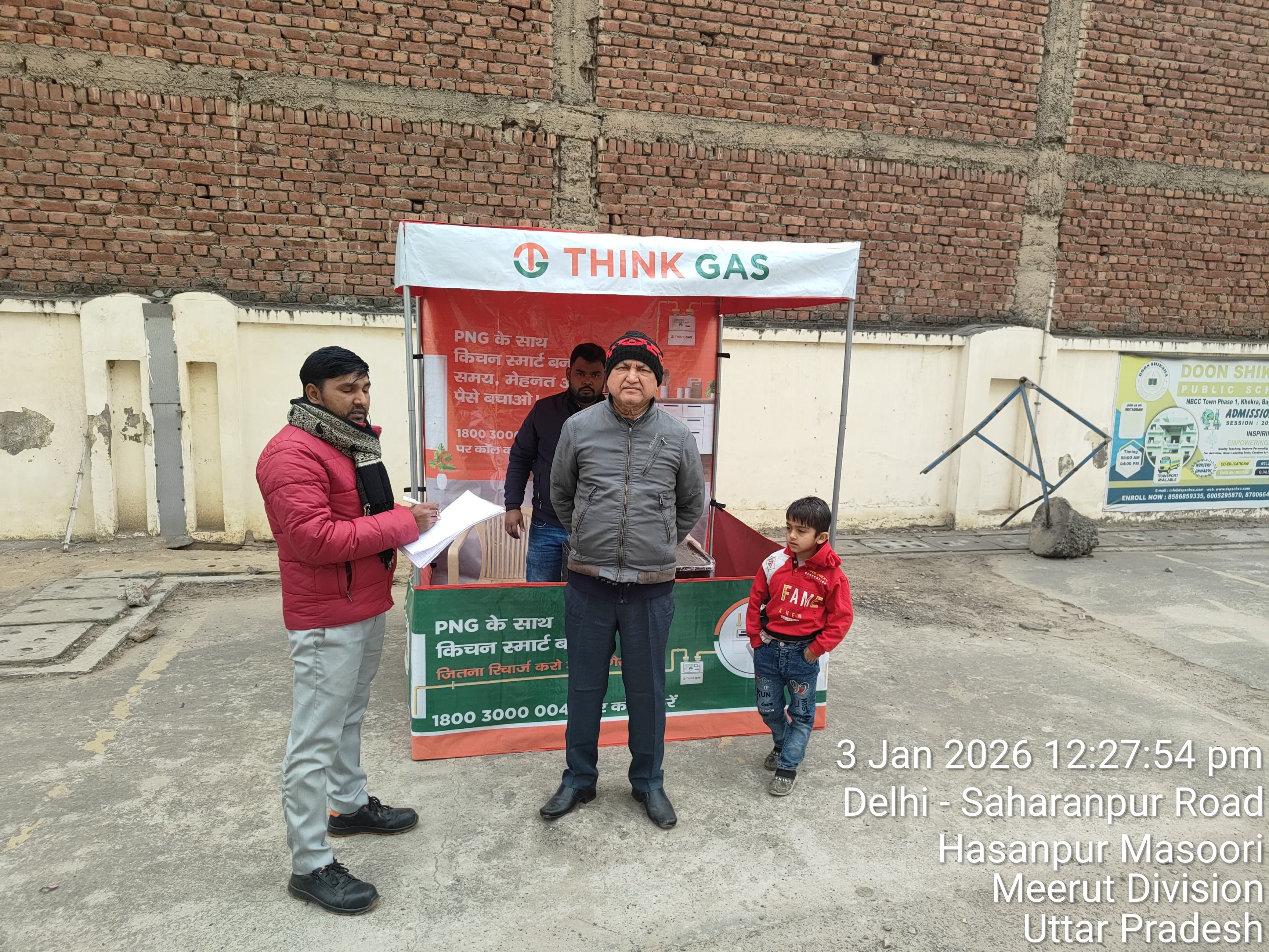 BAGHPAT