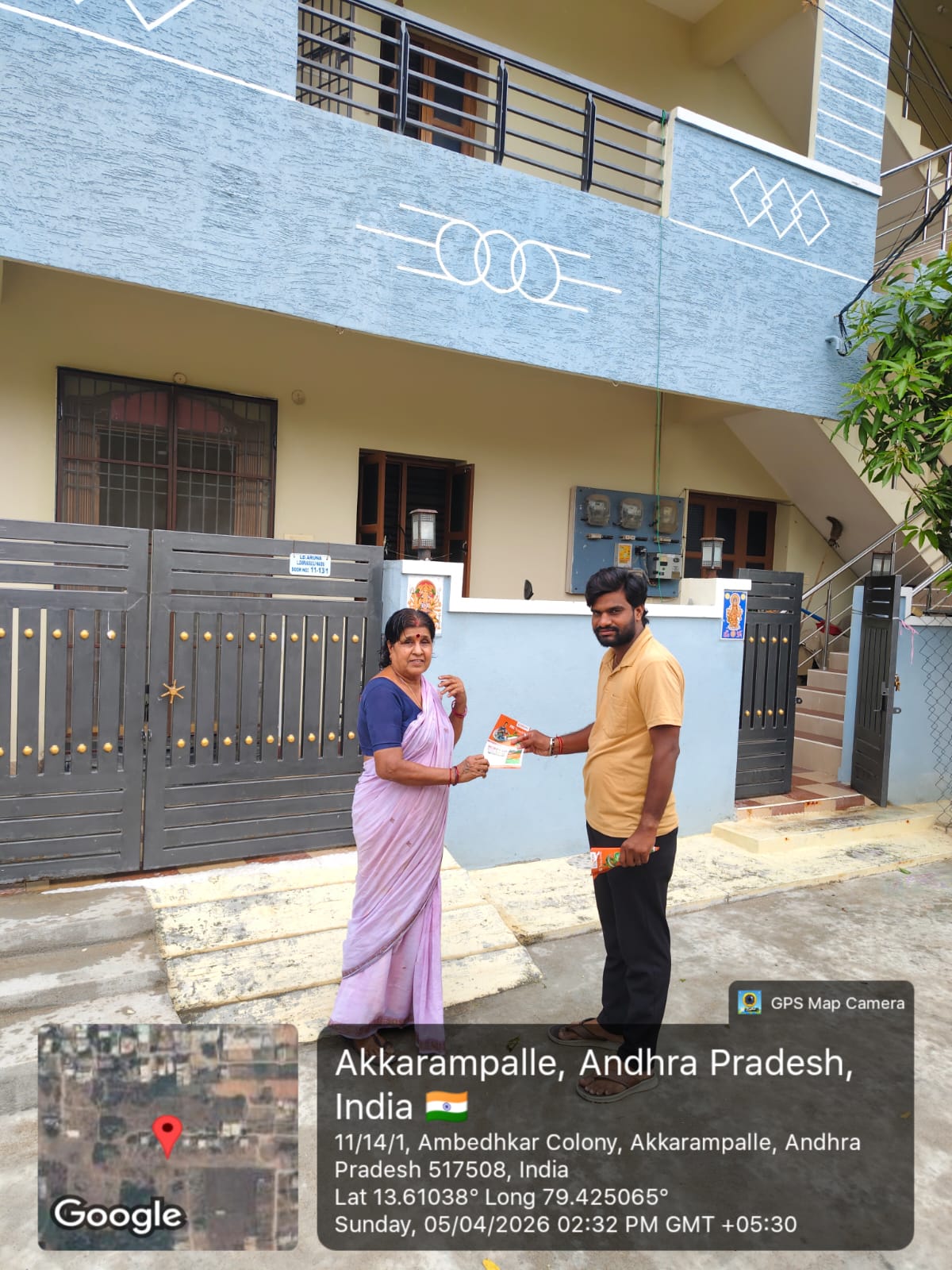 CVK-CHITTOOR