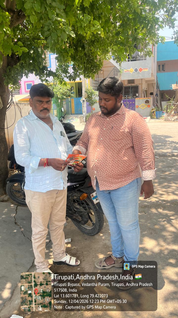 CVK-CHITTOOR
