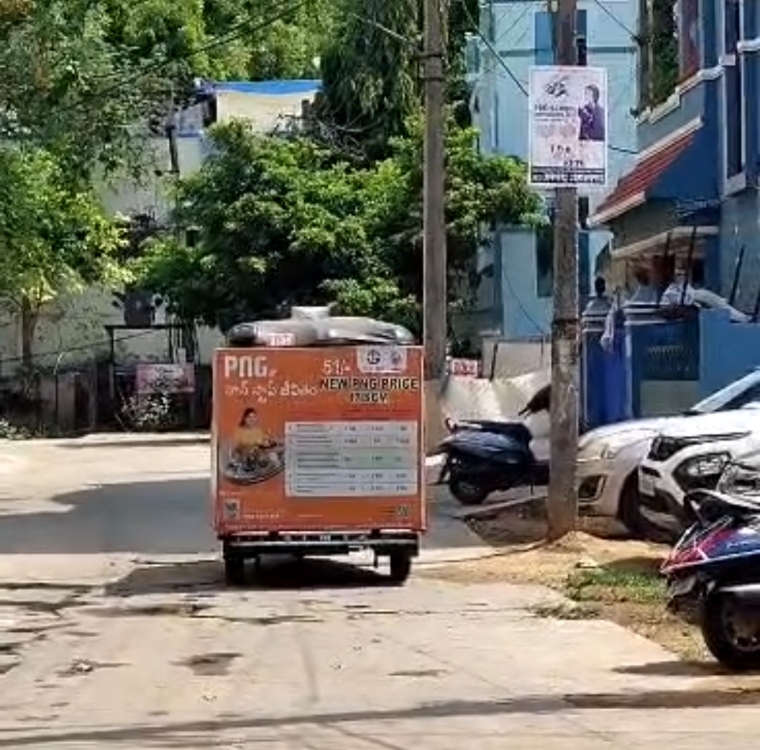 CVK-CHITTOOR