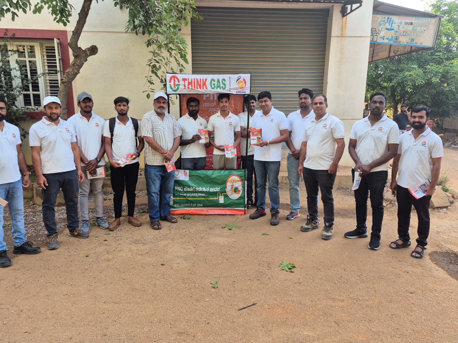 CVK-KOLAR