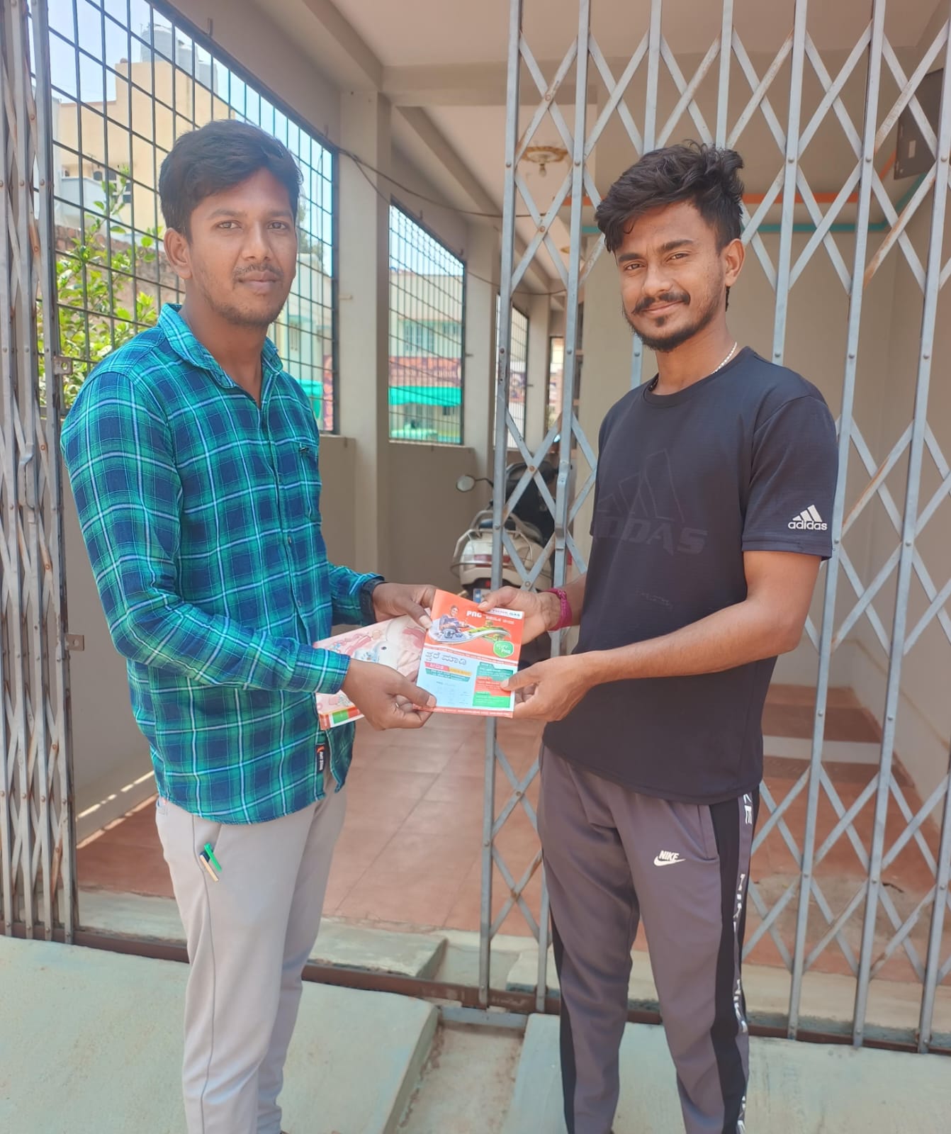 CVK-KOLAR