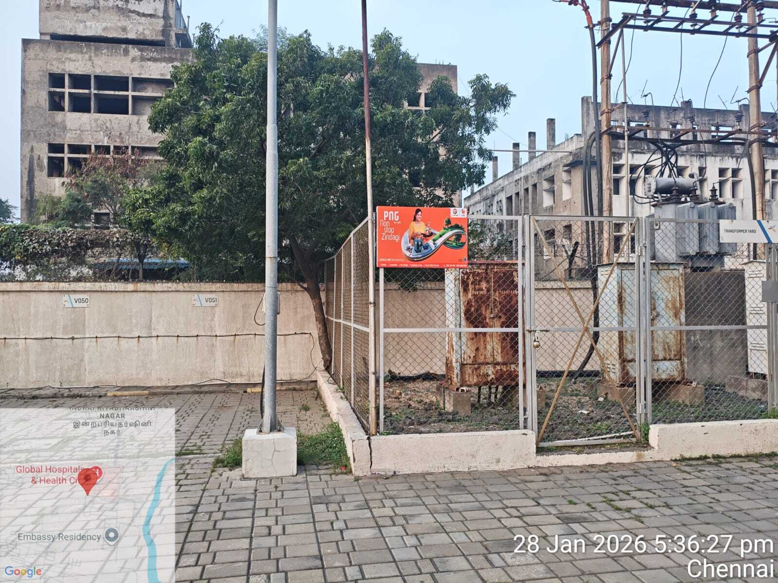 KANCHIPURAM