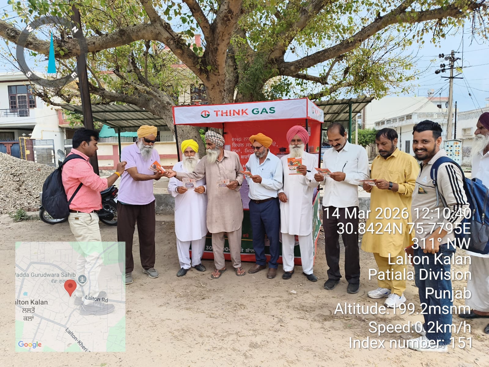 LUDHIANA