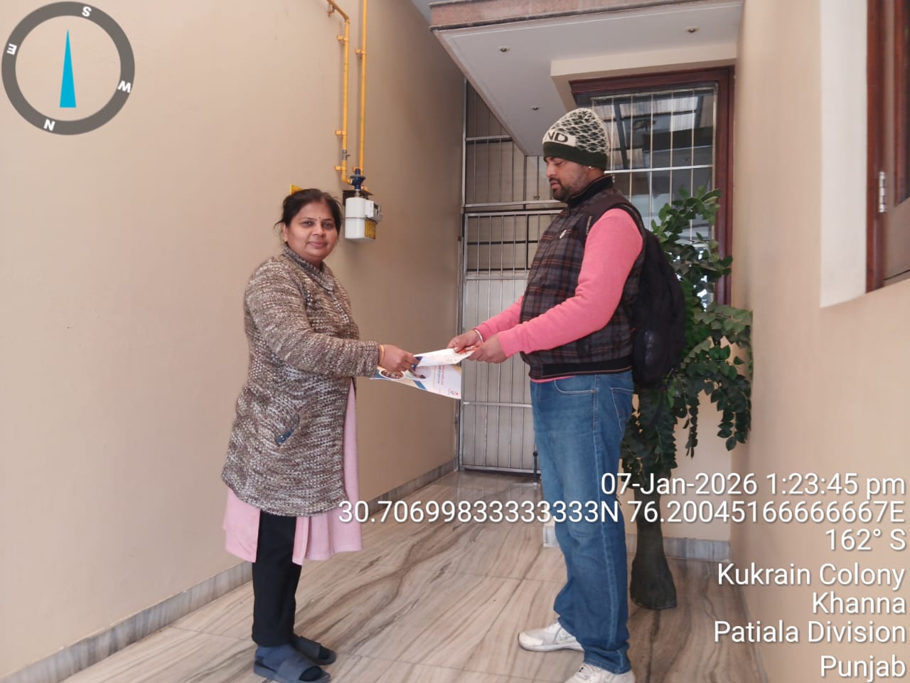 LUDHIANA