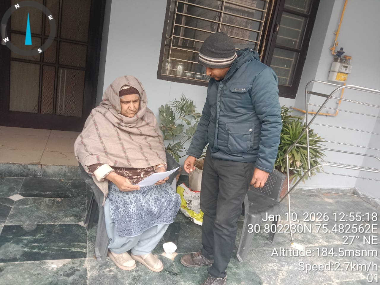 LUDHIANA