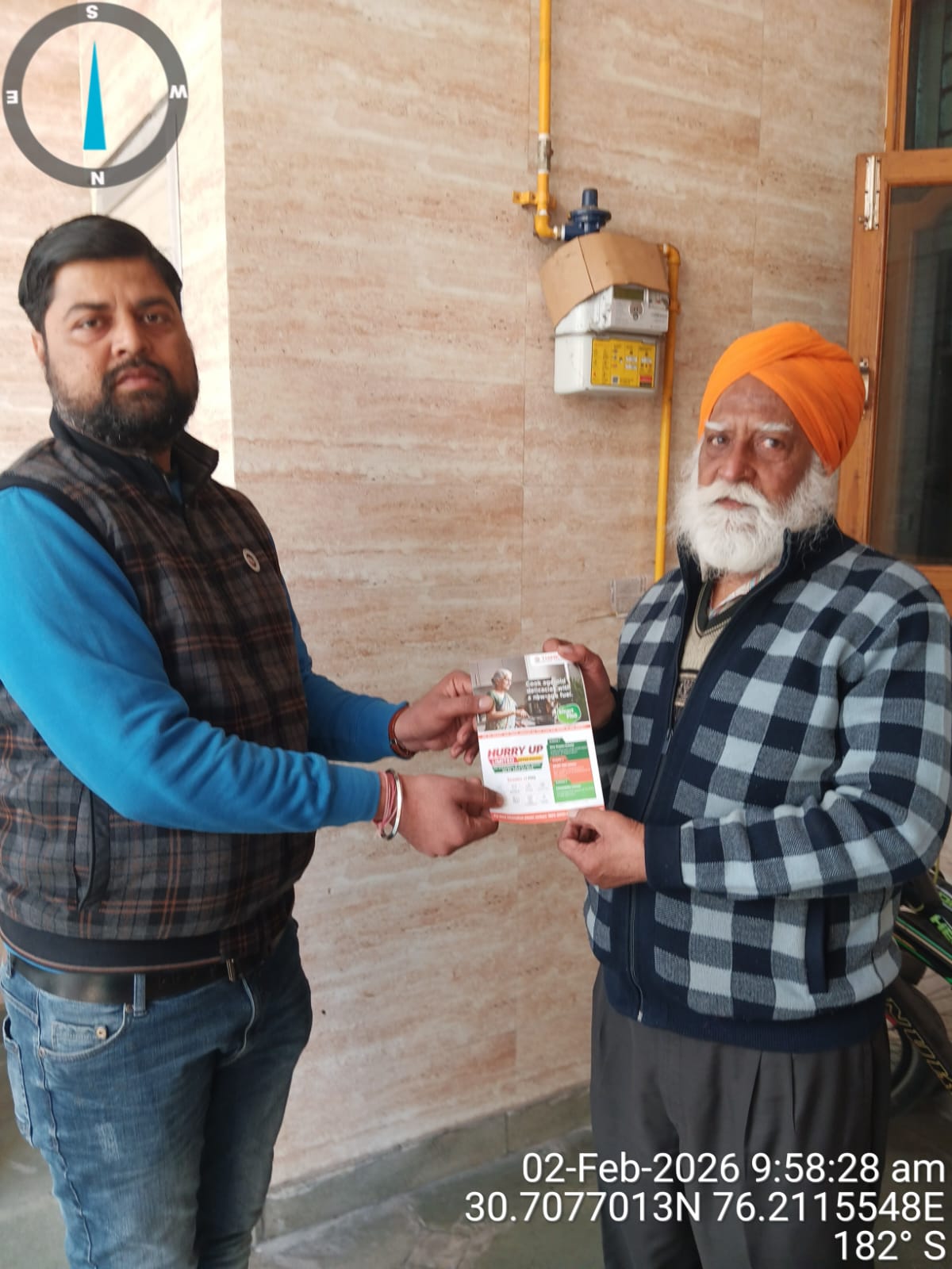 LUDHIANA