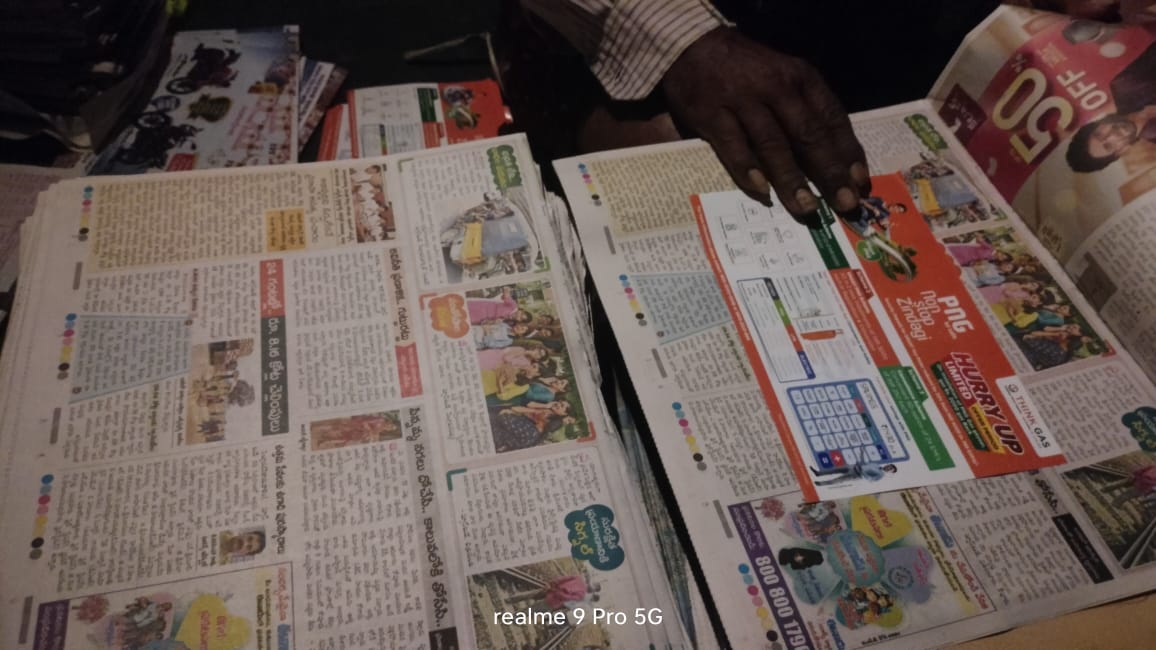 NELLORE
