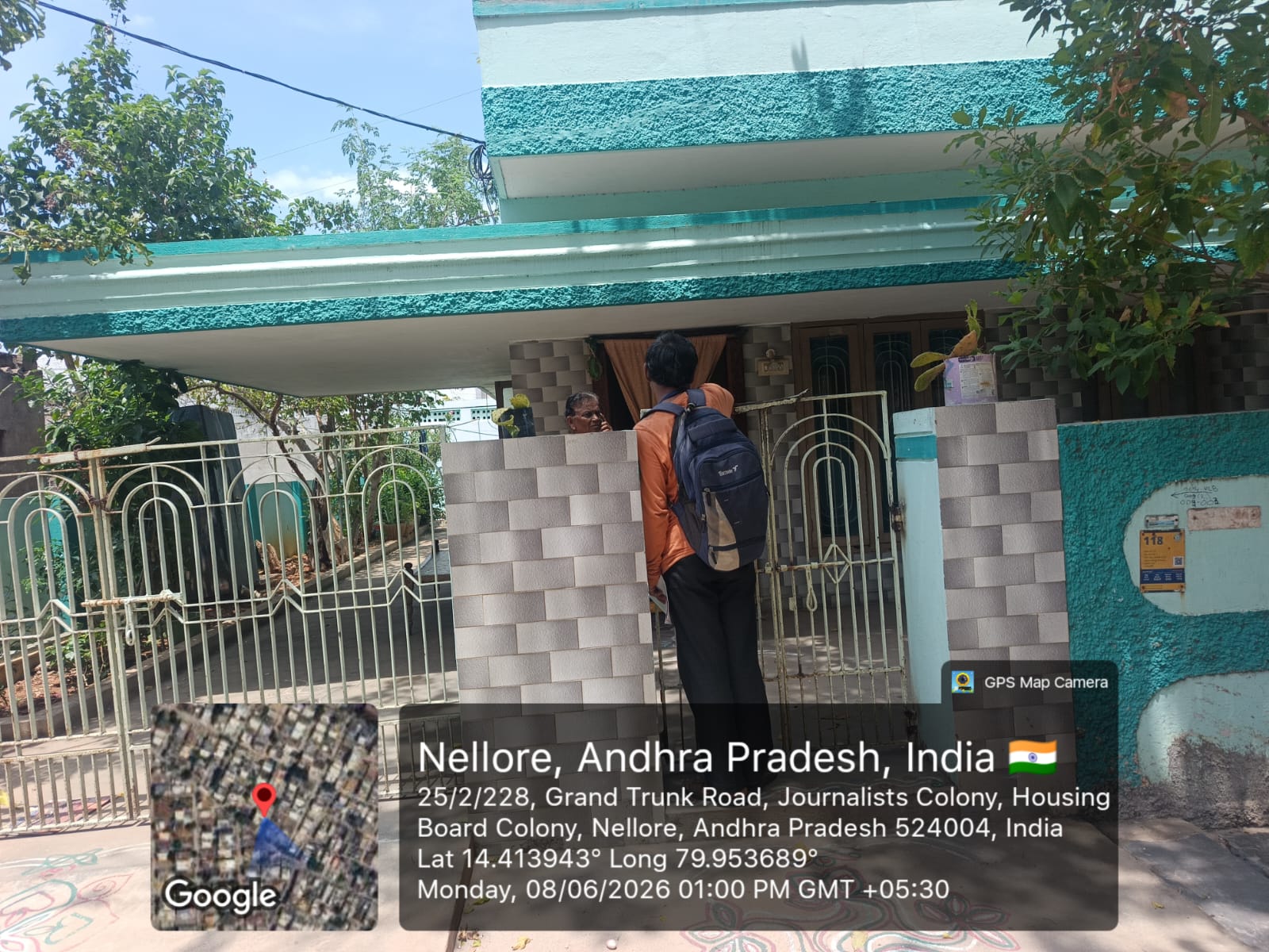 NELLORE