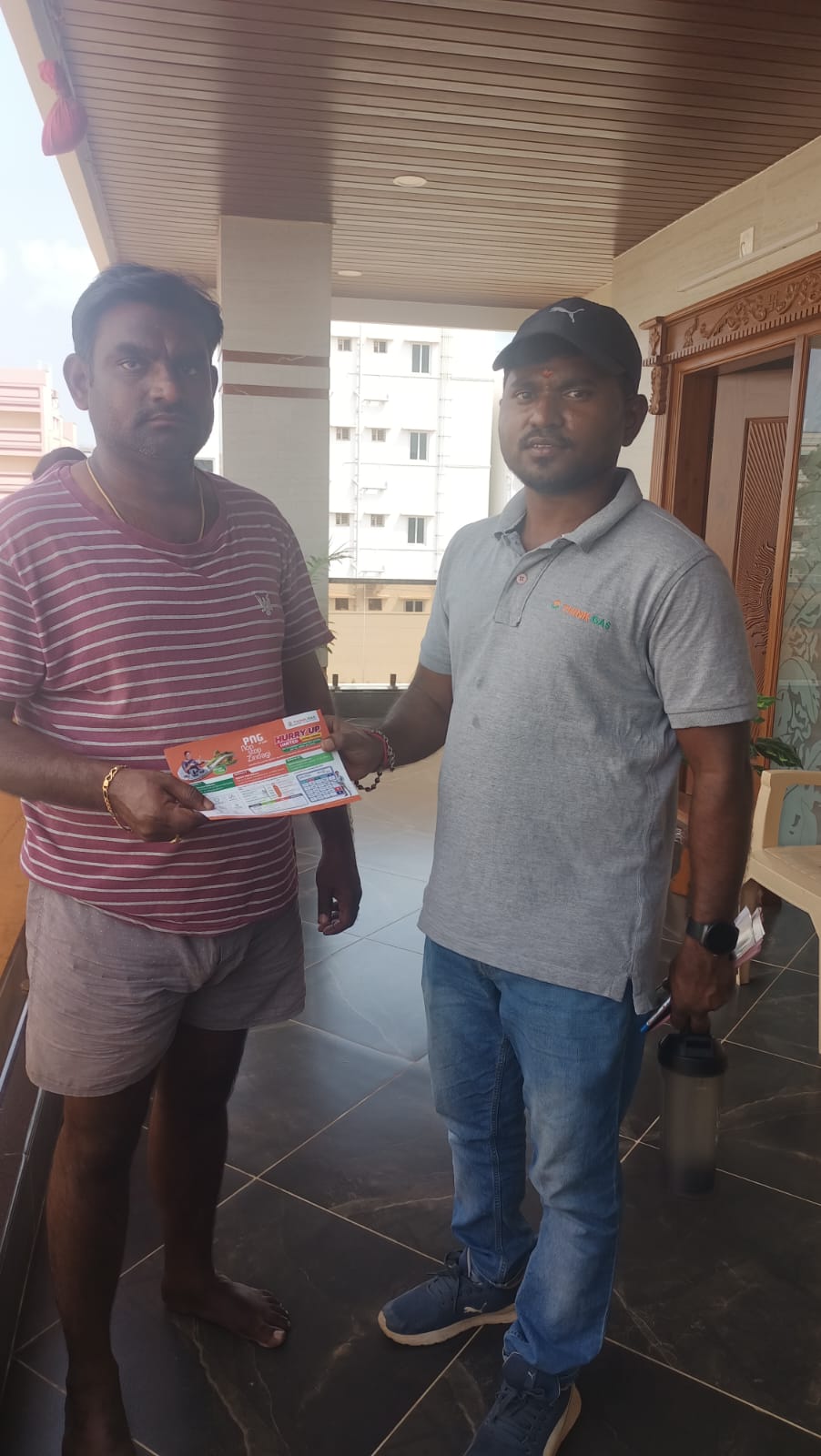 NELLORE