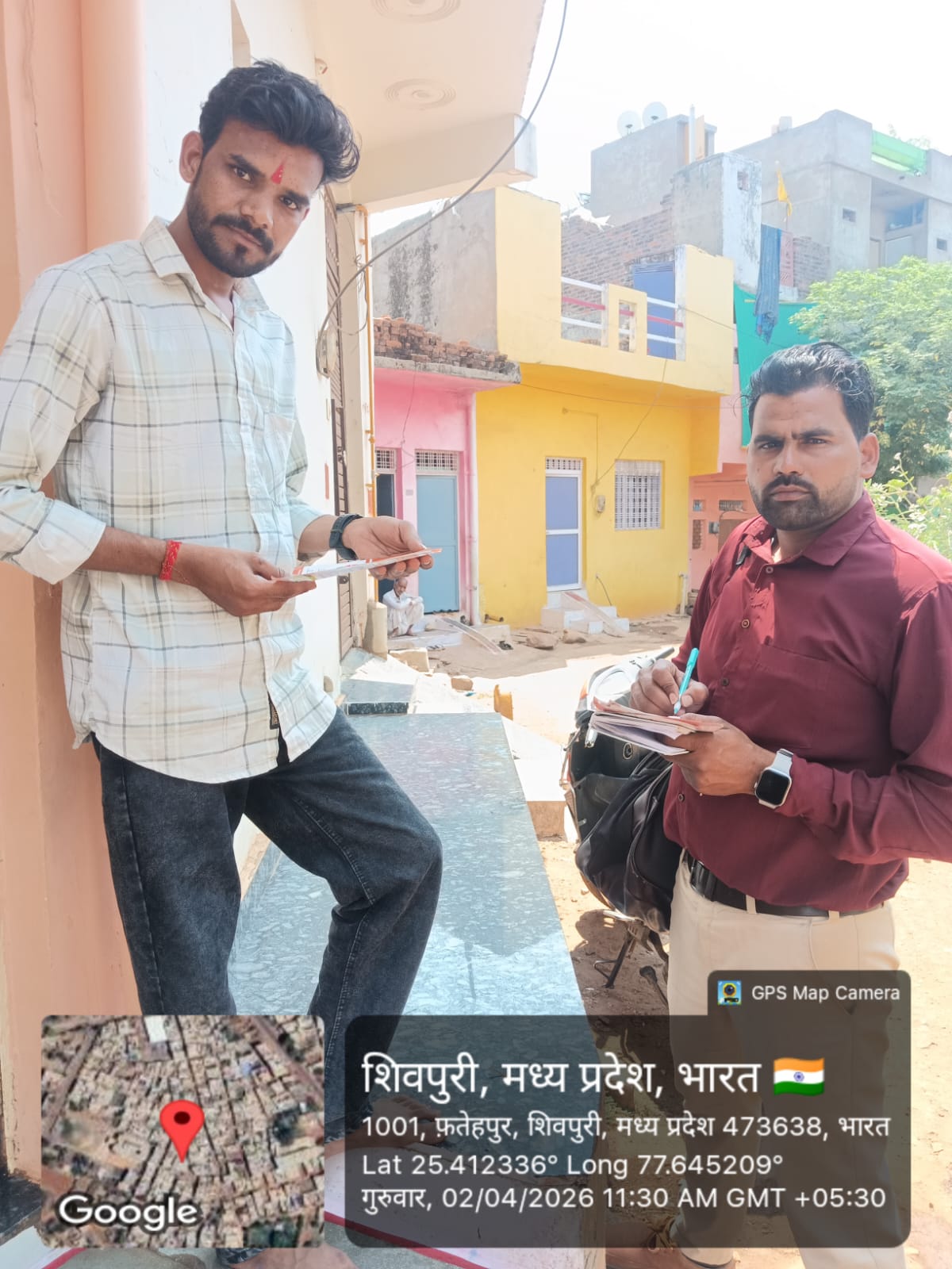 SHIVPURI