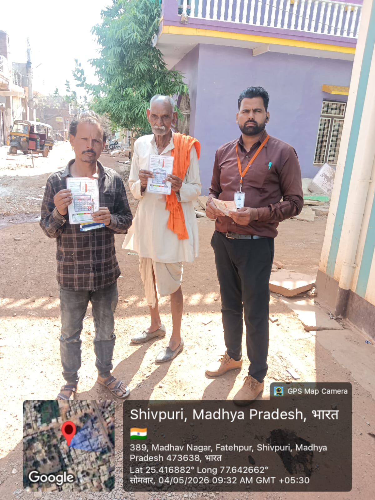 SHIVPURI