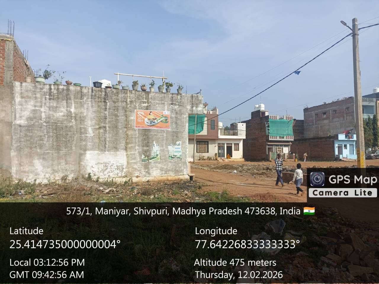 SHIVPURI
