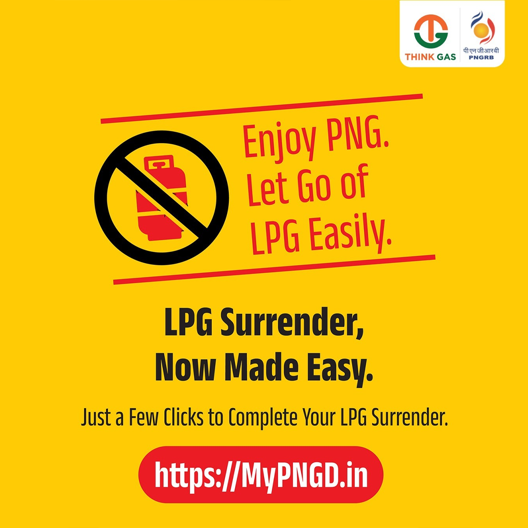 LPG Surrender