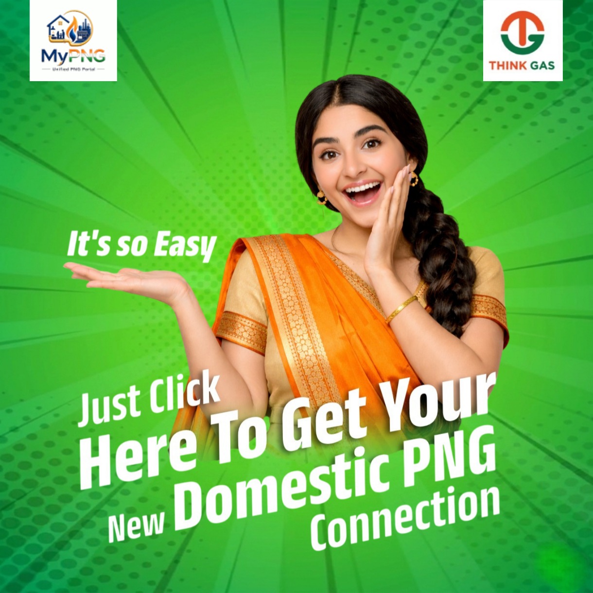 Png New Connection