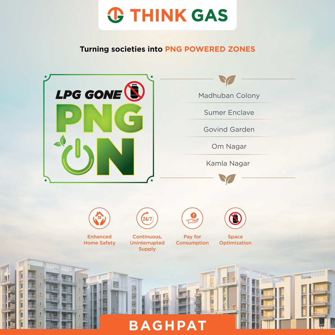 Baghpat LPG Free Zone