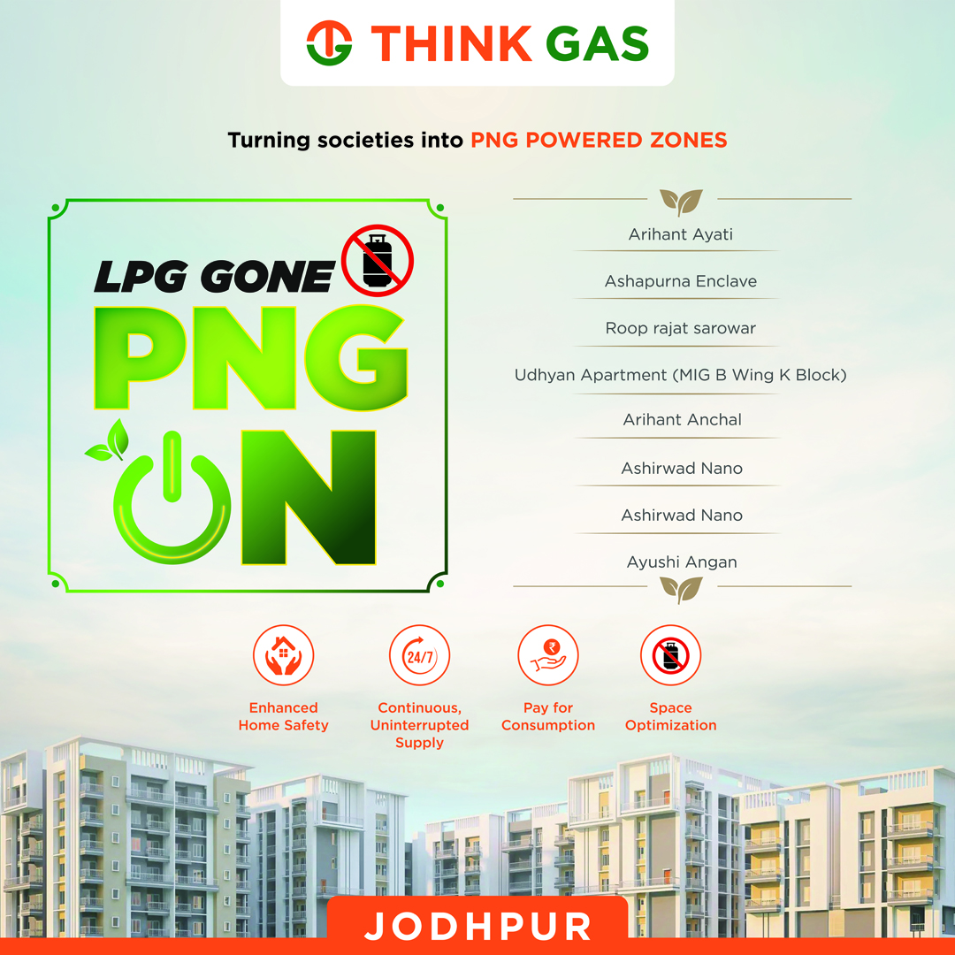 Jodhpur LPG Free Zone