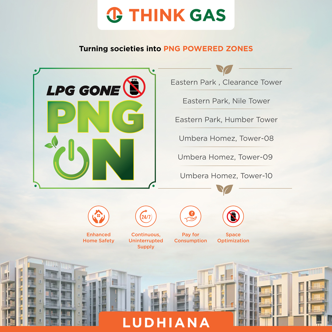 Ludhiana LPG Free Zone