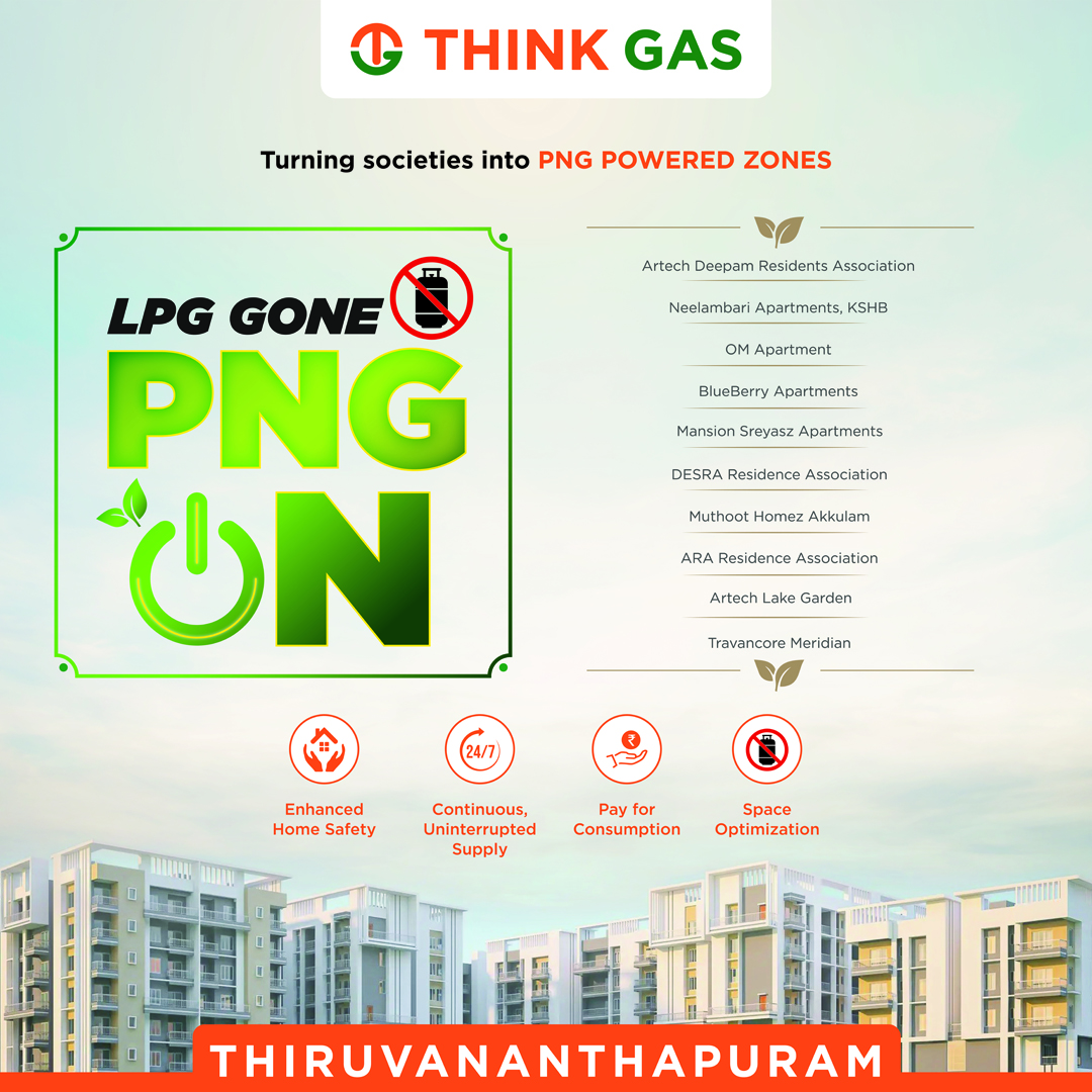 Thiruvananthapuram LPG Free Zone