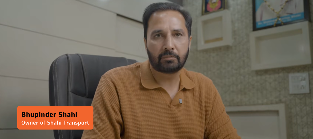 Bhupinder Shahi