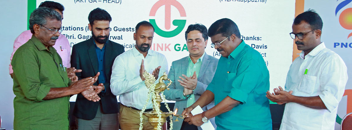 THINK Gas Rolls Out PNGRB National Drive 2.0 in Alappuzha; Inaugurates First Domestic PNG Connection in Mararikulam