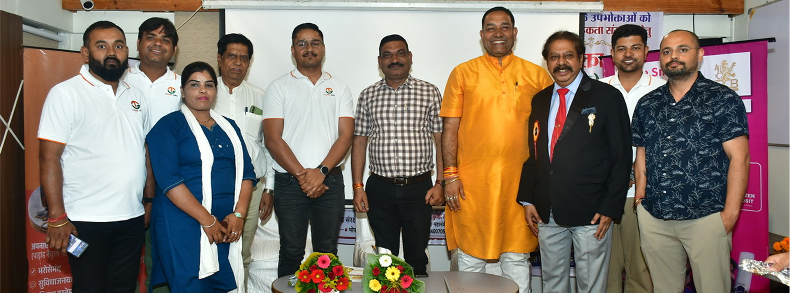 THINK Gas declares LPG Free Zone in Bhopal to Boost PNG Adoption Among Households